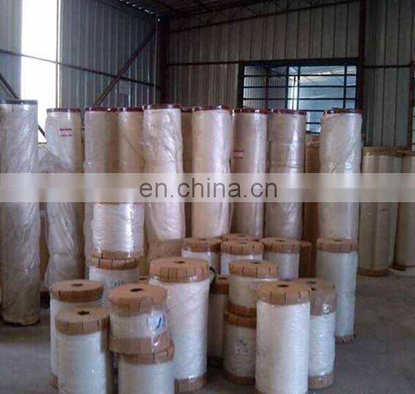 Matte Thermal Laminating Film