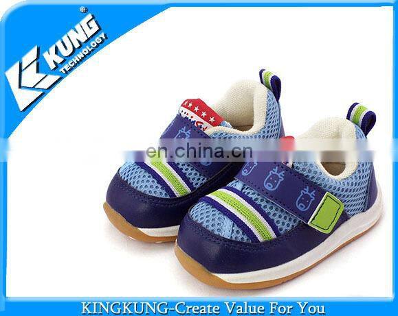 Comfortable baby shoe cheap funny baby shoes