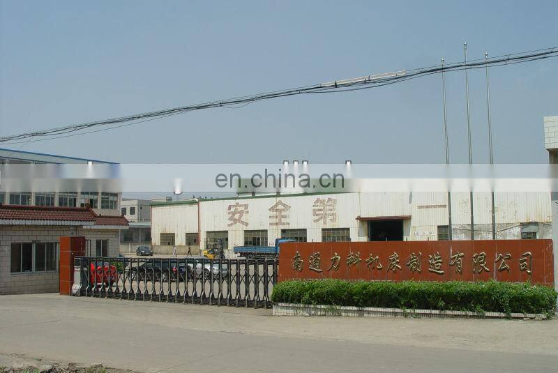 high quality cnc vmc machine price