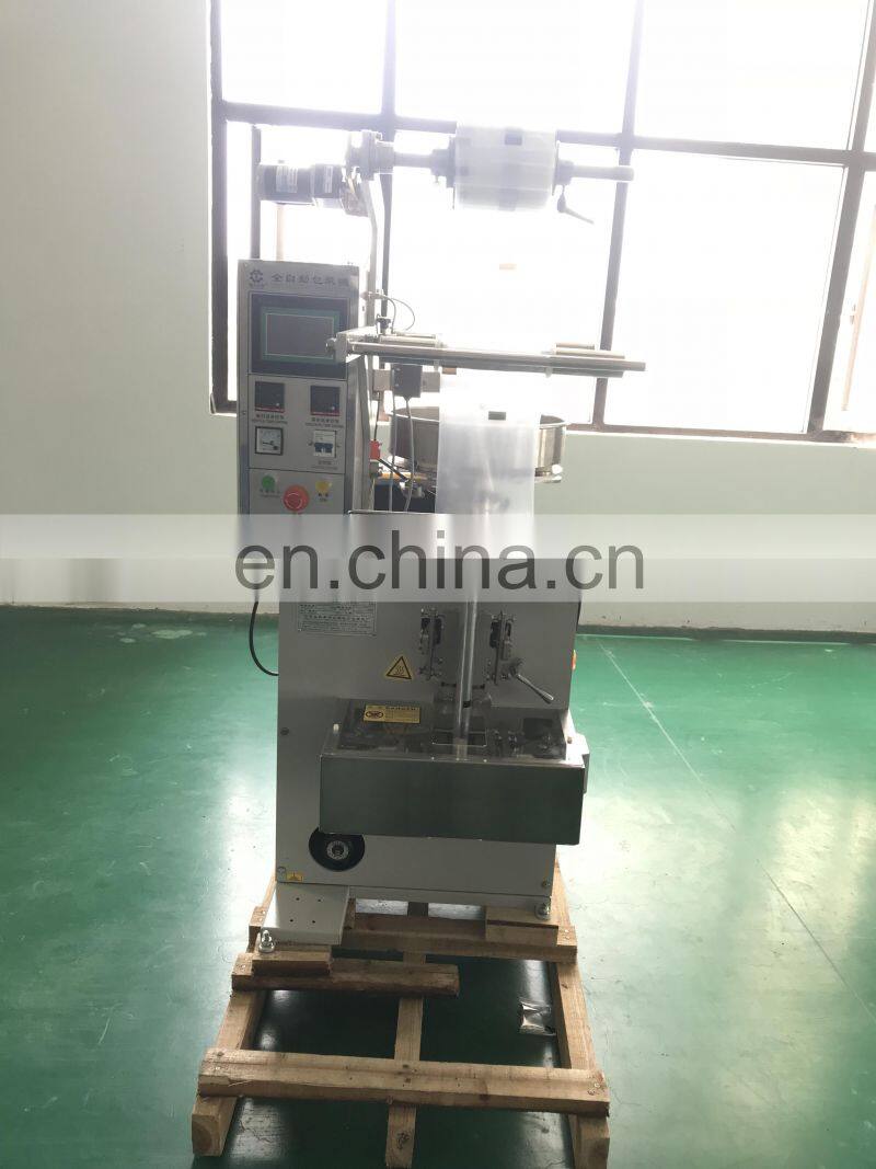 Small Granule Peanut packaging machine nuts rotary packing machine|White Granulated Sugar Packing Machine price
