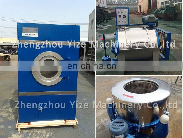 15-150KG Industrial Sheep Wool Drying Machine special wool washing machine