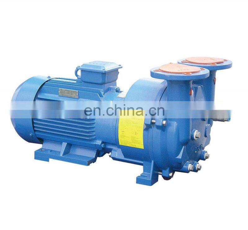 DLV350 double stage liquid ring vacuum pump for food packing 2SK Update
