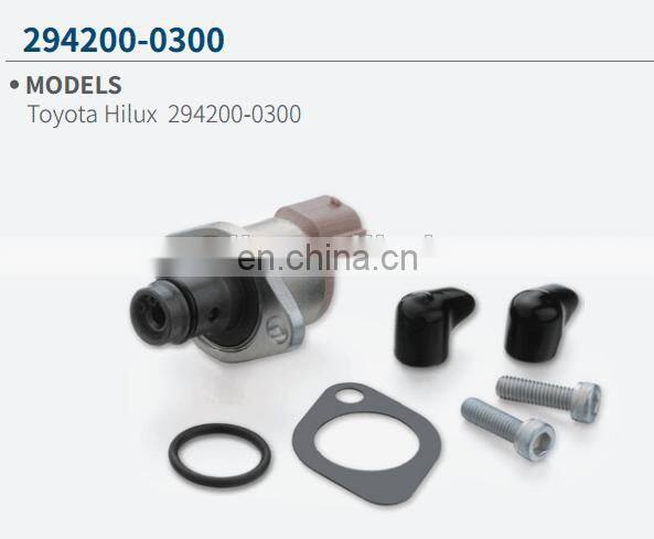 SCV 294200-0300 suction control valve made in China
