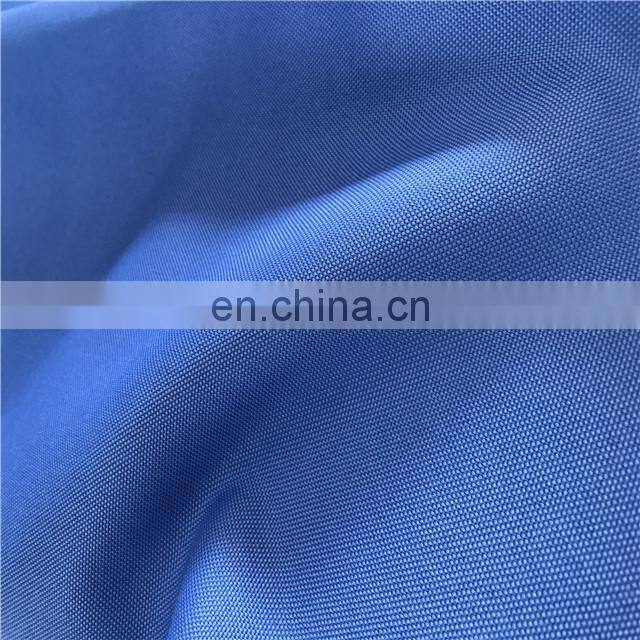 High Quality 72T 600D 100% Polyester Oxford Fabric For Bag