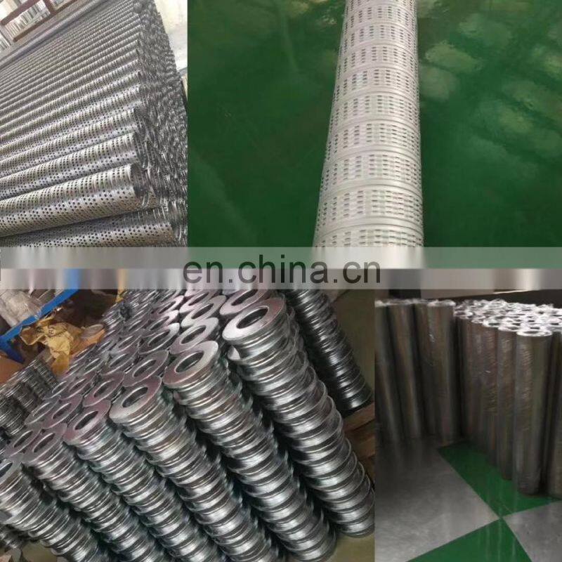 FORST Long Flat Filter Cap