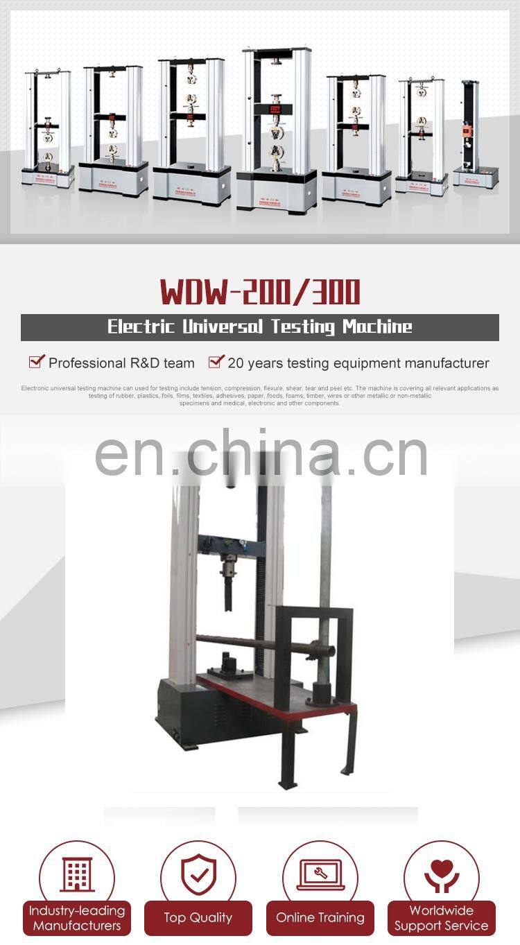 150kN Computer Controlled Bowl Buckle type Scaffolding Fasteners Test equipment