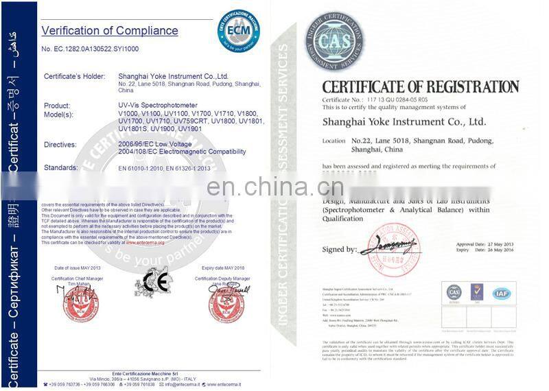 Yoke UV1801/1801S Scanning single-beam UV/Vis Spectrophotometer China