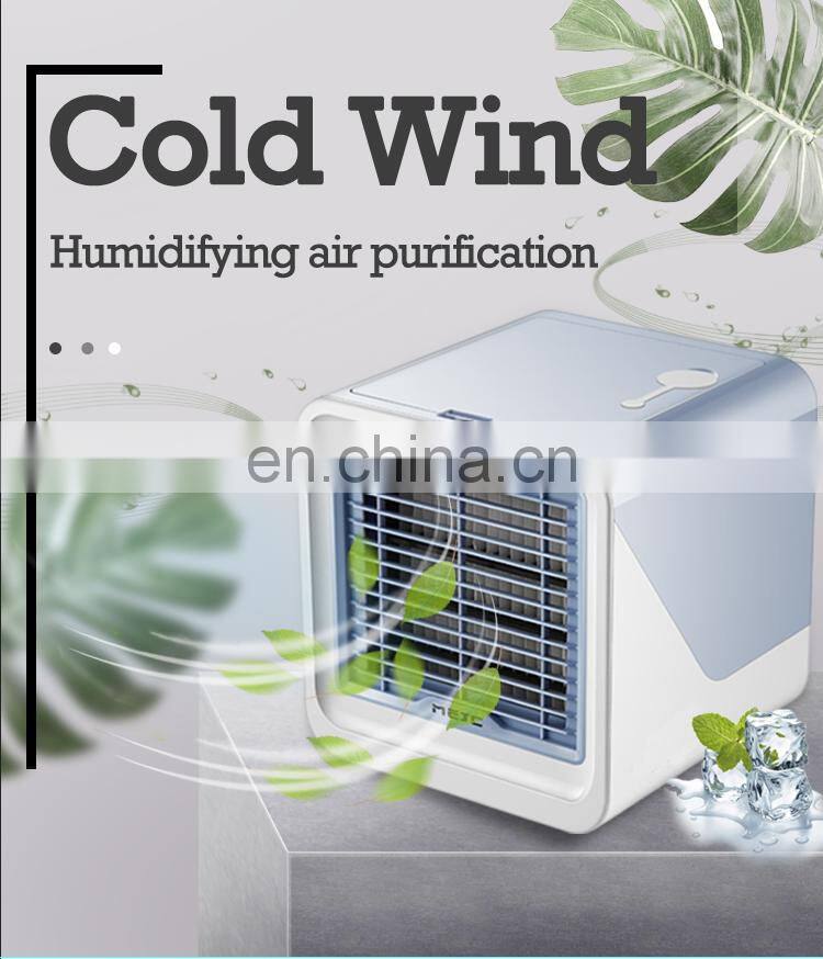 2021 NEW Style good quality mini water cooler fan air portable mini air cooler fan