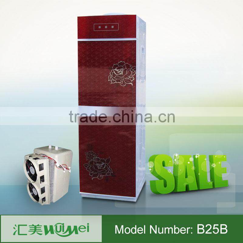 Huimei 2014 colorful standing cooling water dispenser