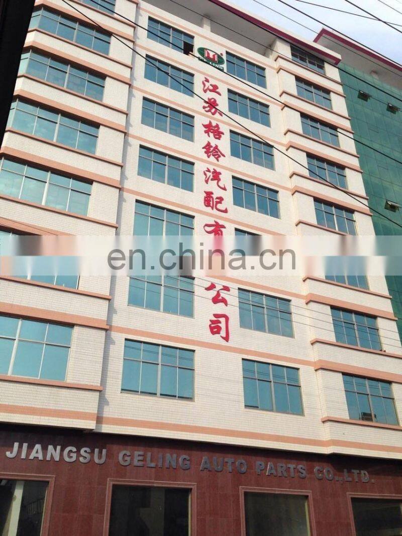 High Quality Auto Mirror With LED For Lifan X60 Series