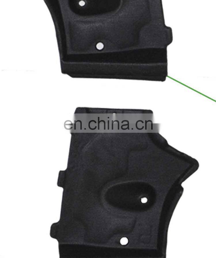 Car bottom protection plate For BMW 5 series 2010-2017