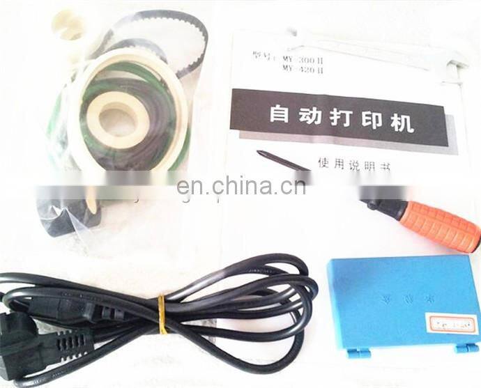 MY-300 automatic batch/lot/series number expiry date embossing printing machine for plastic bags/aluminum foil