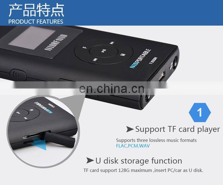 76-108MHz T600M 600mW MP3 FM Broadcast Transmitter Equipment for Radio Station