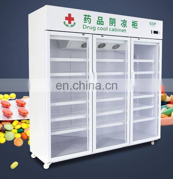 270L medicine shade cabinet commercial medical hospital medicine display cabinet refrigerated single door pharmacy freezer
