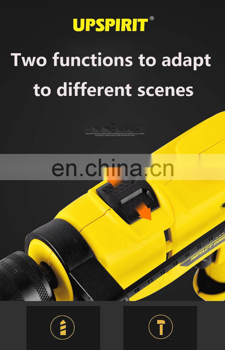 HK-ID1335 power tools Cordless Impact Wrench 13mm electric drive impact drill set Multifunctional hand electric tool set