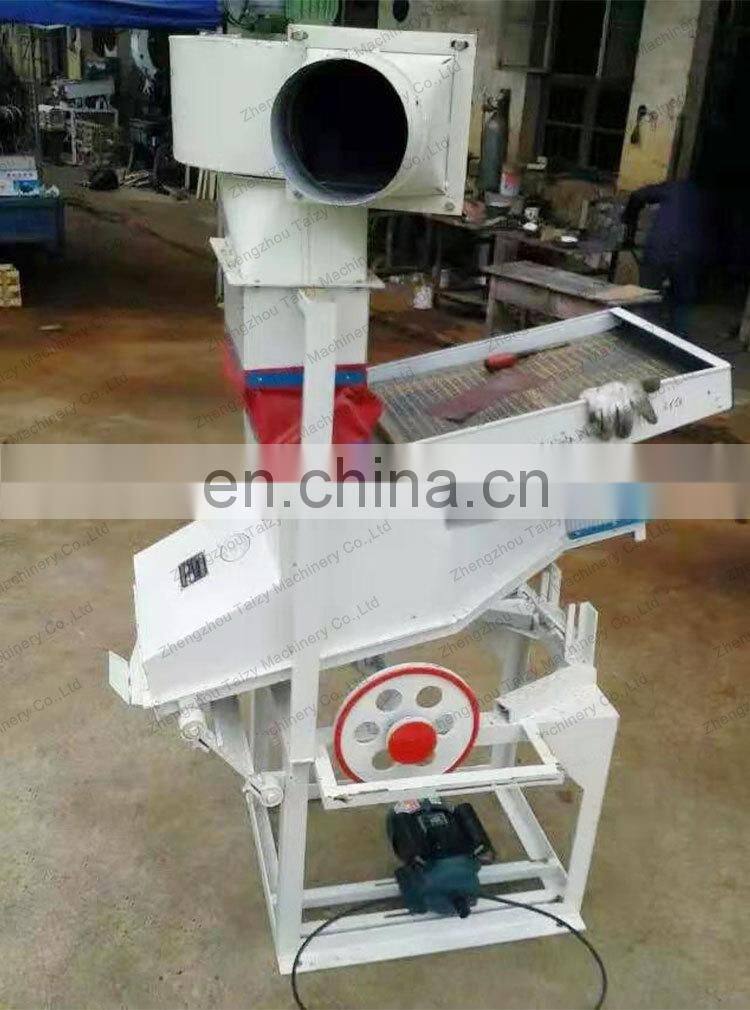 Automatic Cocoa Bean Skin Removing Machine Coffee Bean Peeling Machine