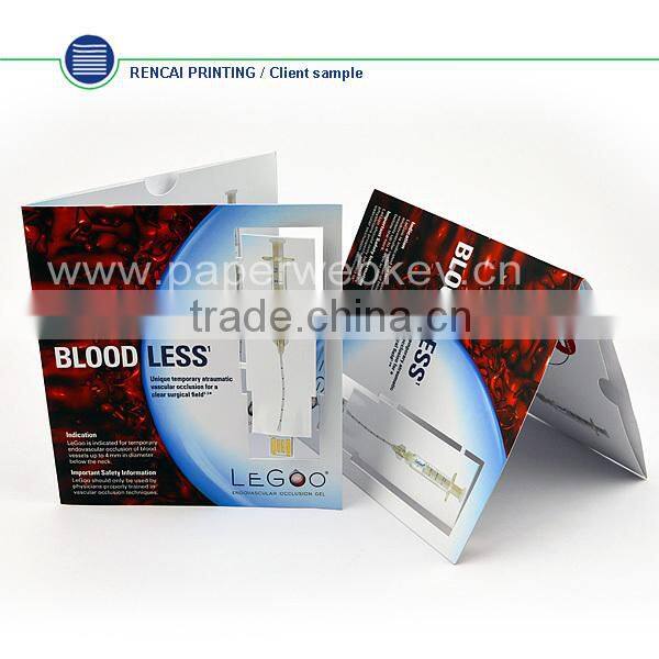 Best promotional gifts USB webkey for business card