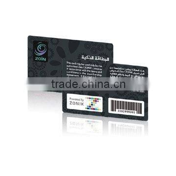 Best selling PVC material barcode card