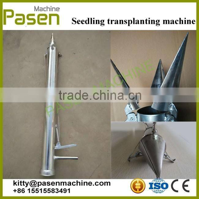 Hand vegetable seed planter / Seed planting machine / Vegetable seed machine