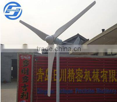 high efficiency 400w vertical axis Wind solar hybrid street lamp system