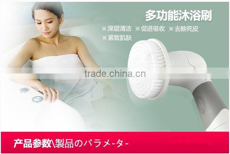 Electric gentle cleansing and exfoliation cleansing system PC-8318