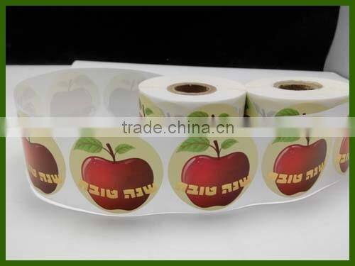 Custom Small Self-adhesive Printing Fruit Label Stickers