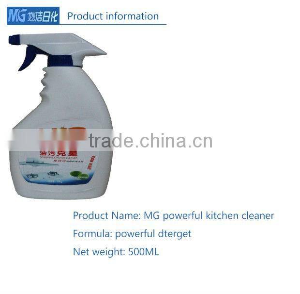 500ML Powerful Kitchen Cleaner