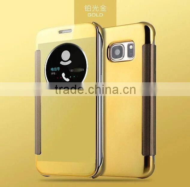shockproof Selectroplating smart intelligent flip cover business mirror phone case for samsung s7 / s7edge