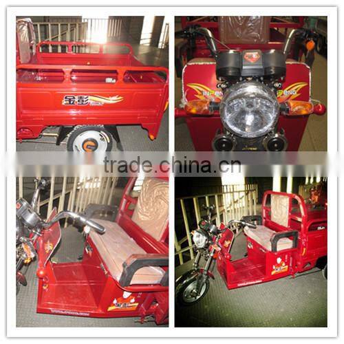 800W new model electric cargo tricycle for passenger and goods