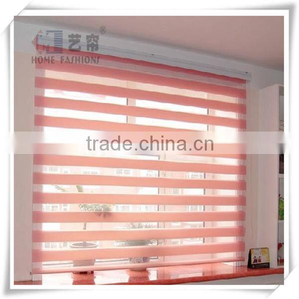 Yilian Zebra Blind Fabric for Live Room Curtain Zebra Roller Blind