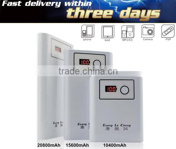 2014 Good quality Aliaba best seller mobile power bank 20000mah