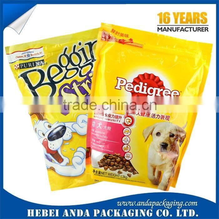 Heat Sealing 1.5kg/3.3lb Side Gusset Dog Food Foil Bag