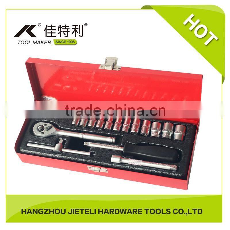 6.3mm Drive 17PCS Socket Set
