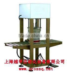 Lid (Cap) Pressing Machine FC-P