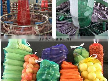 all kinds of plastic mesh shopping bags for Hot Sale