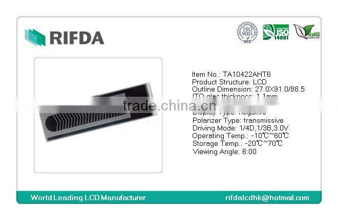 Electronic scooter digital flexible lcd display modules