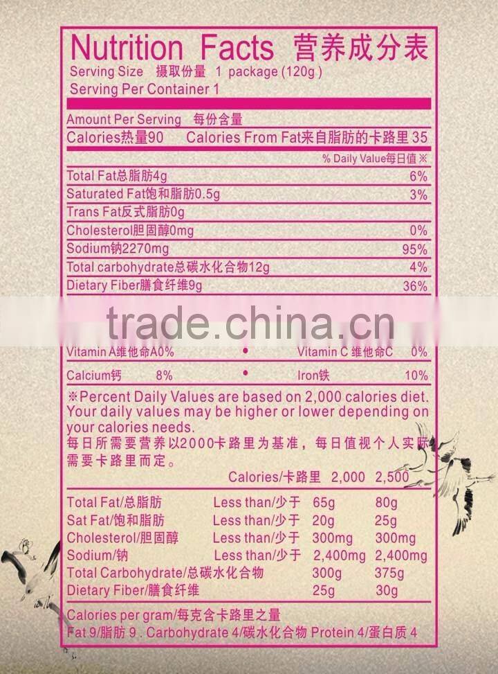 Chinese famous brand pickle with spicy oil, healthy food