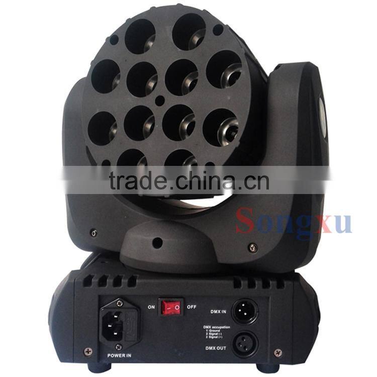 12x10w hot sale dj equipment profeesional rgbw moving head beam light for disco