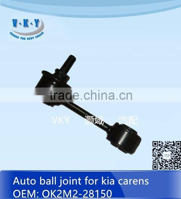 OK2M2-28150 Auto Lower Ball Joint For Carens