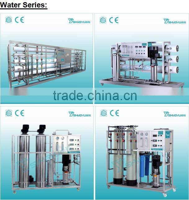 Shangyu RO water purification with good price made in China