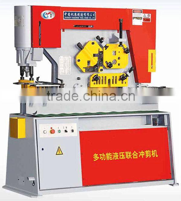 Q35Y Series Metal Steel iron worker, Universal Hydraulic iron worker, ironworker, shearing and punching machine