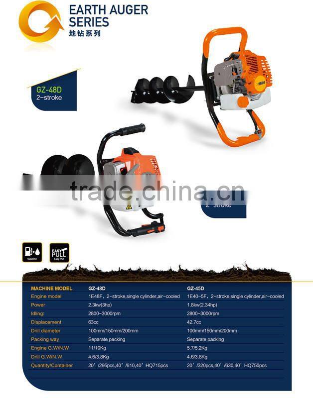 Powerful earth auger 63cc gasoline powered China supplier GZ-48D