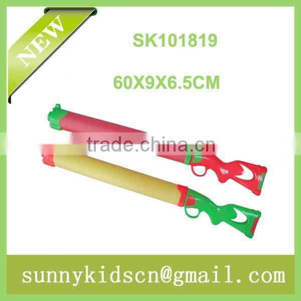 HOT 2014 Newest Summer Toys EVA Water Guns 40 cm for children