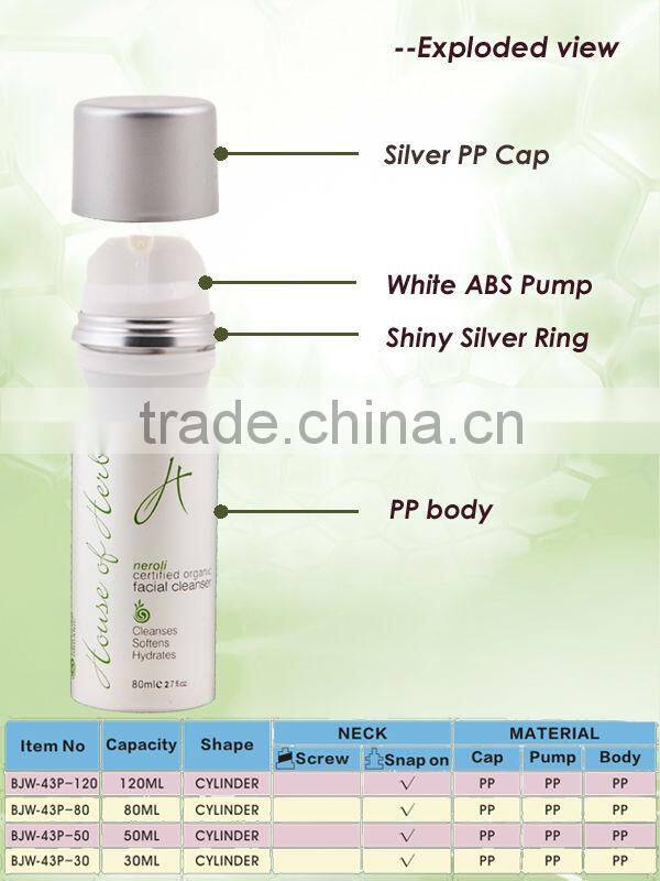50ml 100ml 120ml White PP Airless Cosmetic Pump Bottle