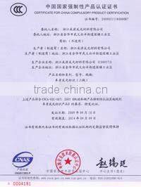 High Reflective strap (T/C)