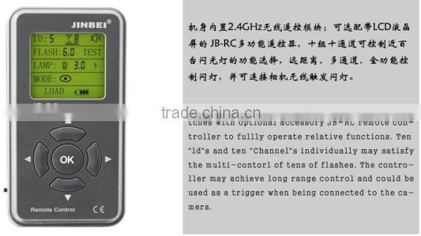 JINBEI DPSIII Series Professional Photo Studio Flash, Photo Strobe, Monolight, Photo Studio Equipment, Photographic Supply Light