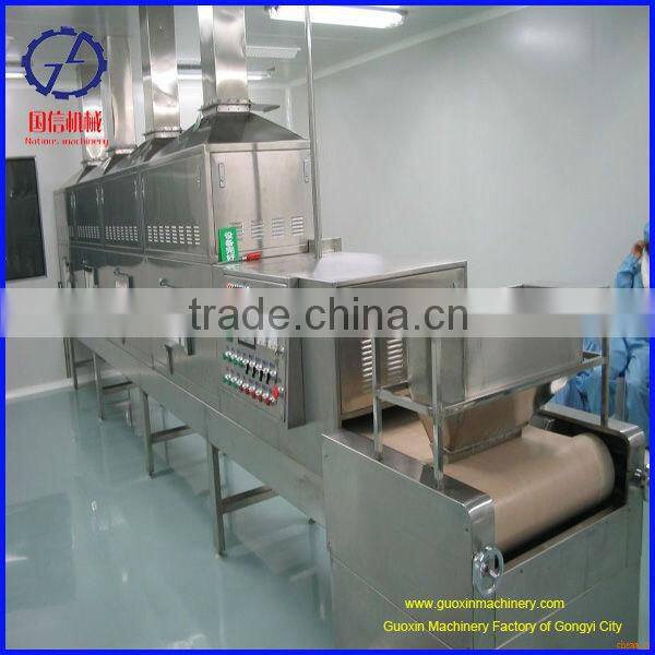 Made in China sterilizer high working efficiency nano silica microwave dryer machine with CE