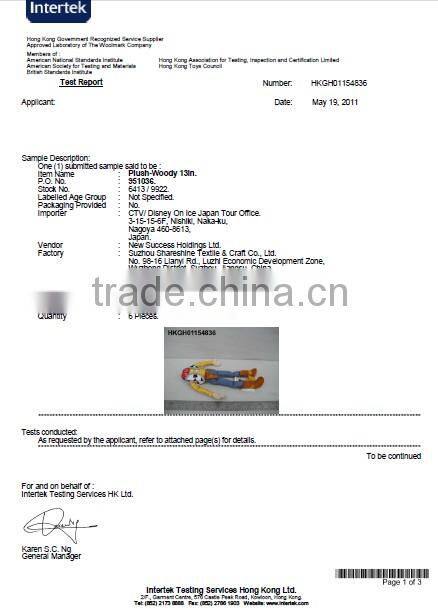toy wholesale,plush stuffed toy pass ASTM,BSCI,EN71