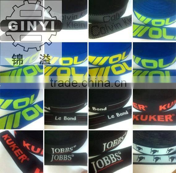 Custom Jacquard Elastic Webbing