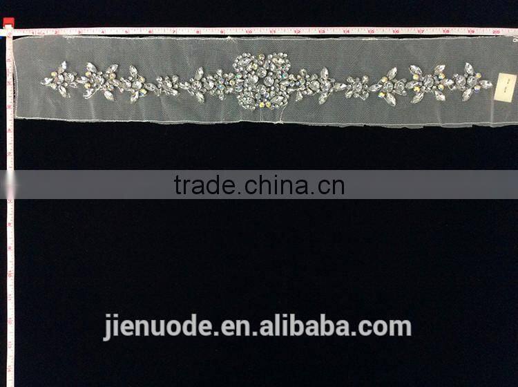 Wholesale Popular Classic Eco-Friendly Wholesale Beaded Trim